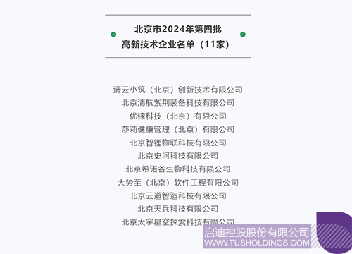 未問題-1c.jpg