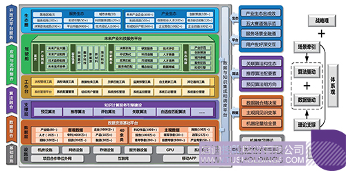 未問題-1cc.jpg