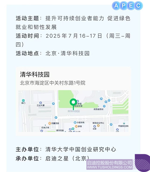 未問題-1c.jpg