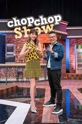 午夜Live秀 音乐综艺免费在线观看