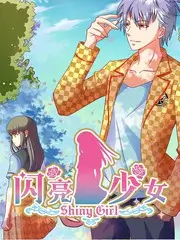 星光厨房 综艺免费在线观看